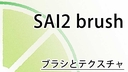 Web site image