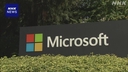 Web site image