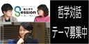 Web site image