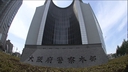 Web site image