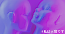 Web site image