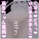 Web site image