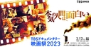 Web site image