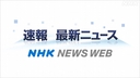 Web site image