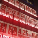 Web site image