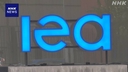 Web site image