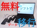 Web site image