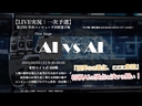 Web site image
