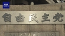 Web site image