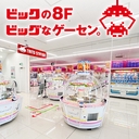 Web site image