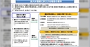 Web site image