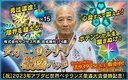 Web site image