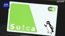 Web site image