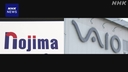 Web site image