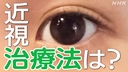 Web site image