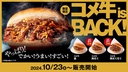 Web site image