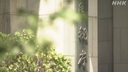 Web site image