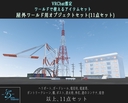 Web site image