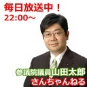Web site image