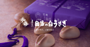 Web site image