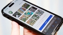Web site image