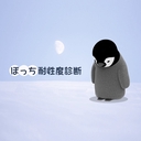 Web site image