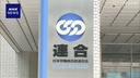 Web site image