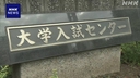 Web site image