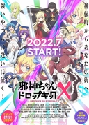 Web site image
