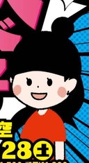 Web site image