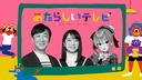 Web site image