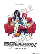 Web site image