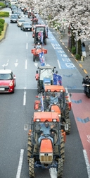 Web site image