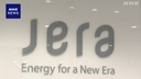 Web site image