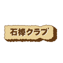 Web site image
