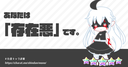 Web site image