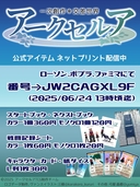 Web site image
