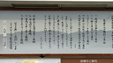 Web site image