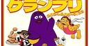 Web site image