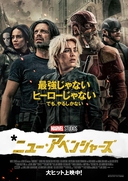 Web site image