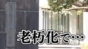 Web site image