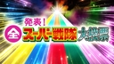 Web site image