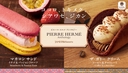 Web site image
