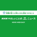 Web site image