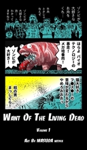 Web site image