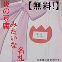 Web site image