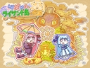 Web site image