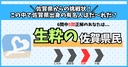 Web site image