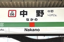 Web site image