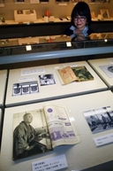 Web site image